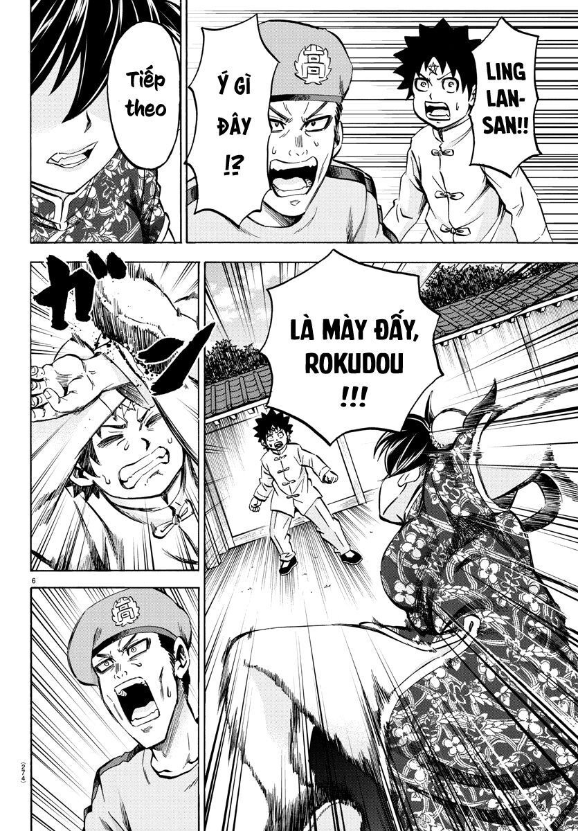 Rokudou No Onna-Tachi Chap 113 - Next Chap 114