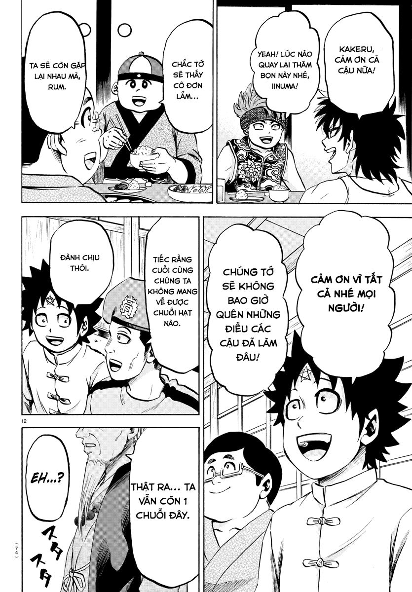 Rokudou No Onna-Tachi Chap 114 - Next Chap 115