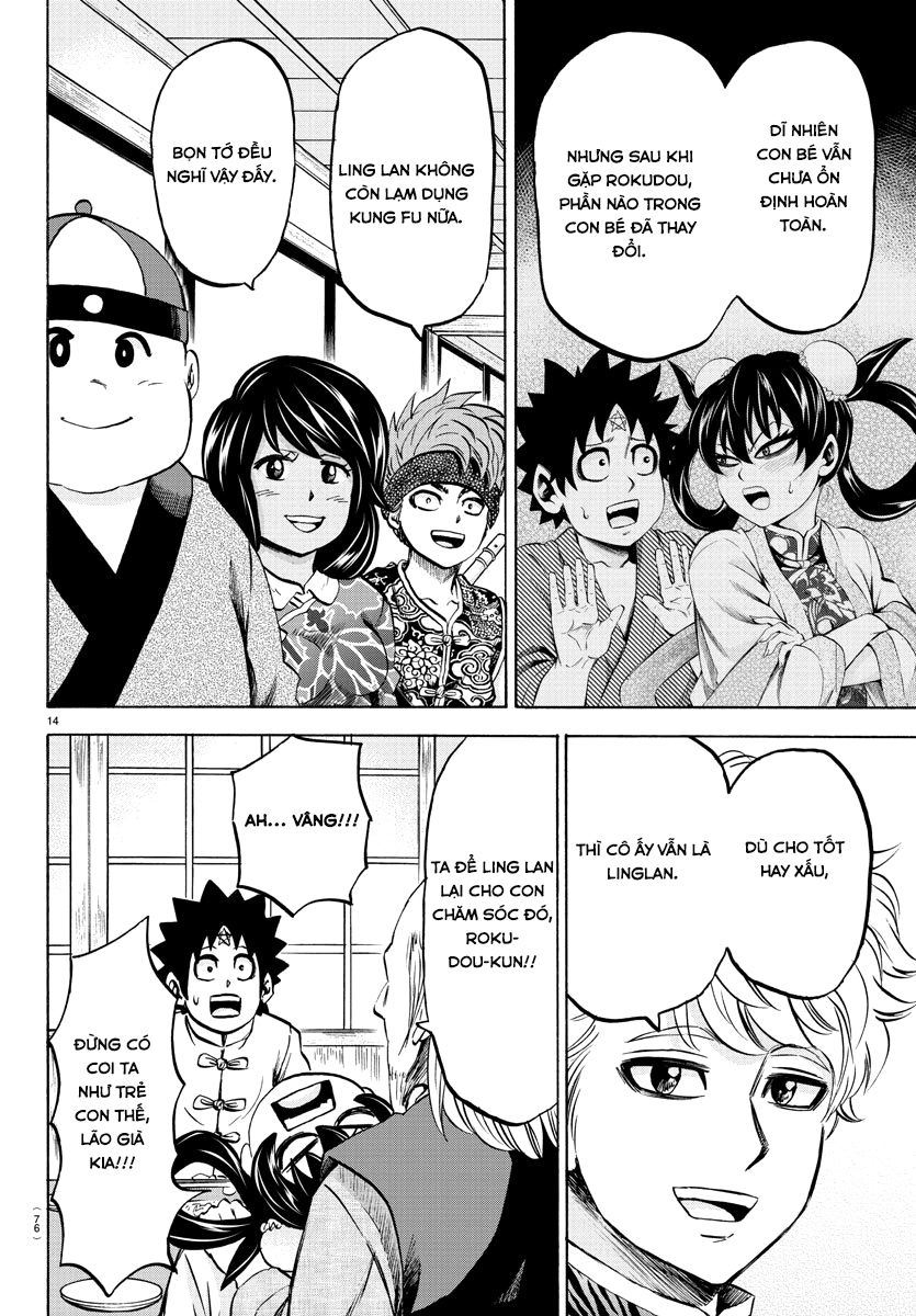 Rokudou No Onna-Tachi Chap 114 - Next Chap 115