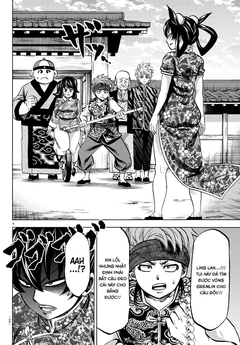 Rokudou No Onna-Tachi Chap 114 - Next Chap 115