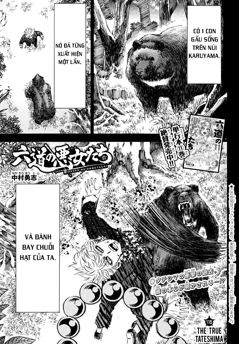 Rokudou No Onna-Tachi Chap 115 - Next Chap 116