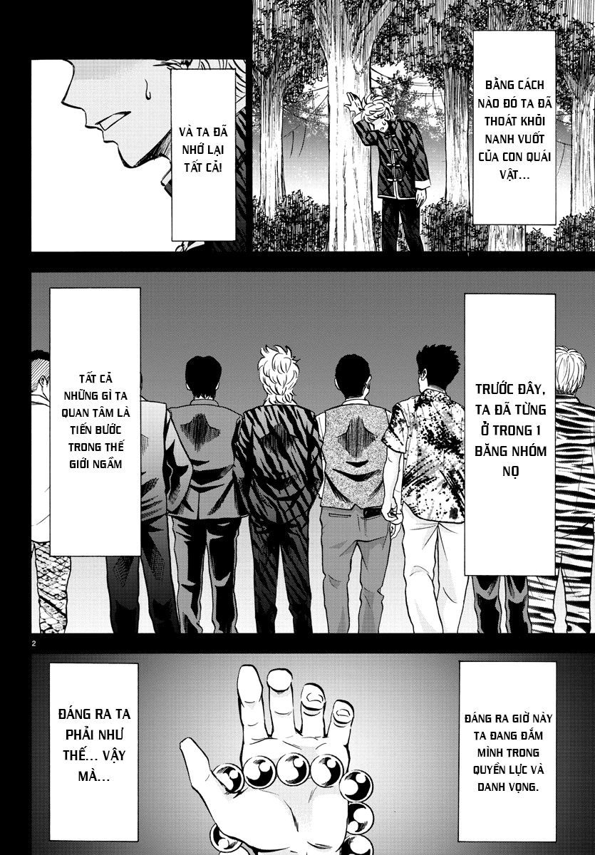 Rokudou No Onna-Tachi Chap 115 - Next Chap 116