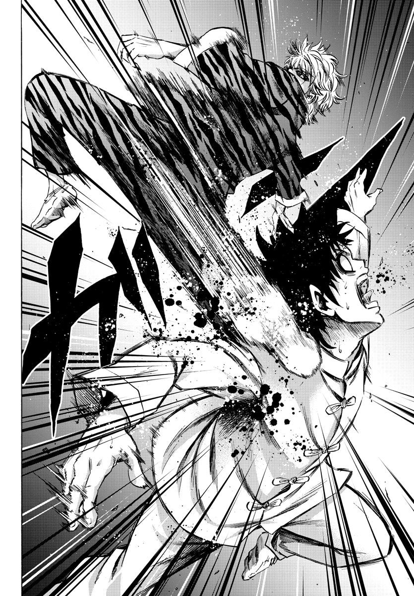 Rokudou No Onna-Tachi Chap 115 - Next Chap 116