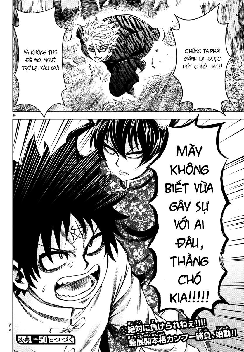 Rokudou No Onna-Tachi Chap 115 - Next Chap 116
