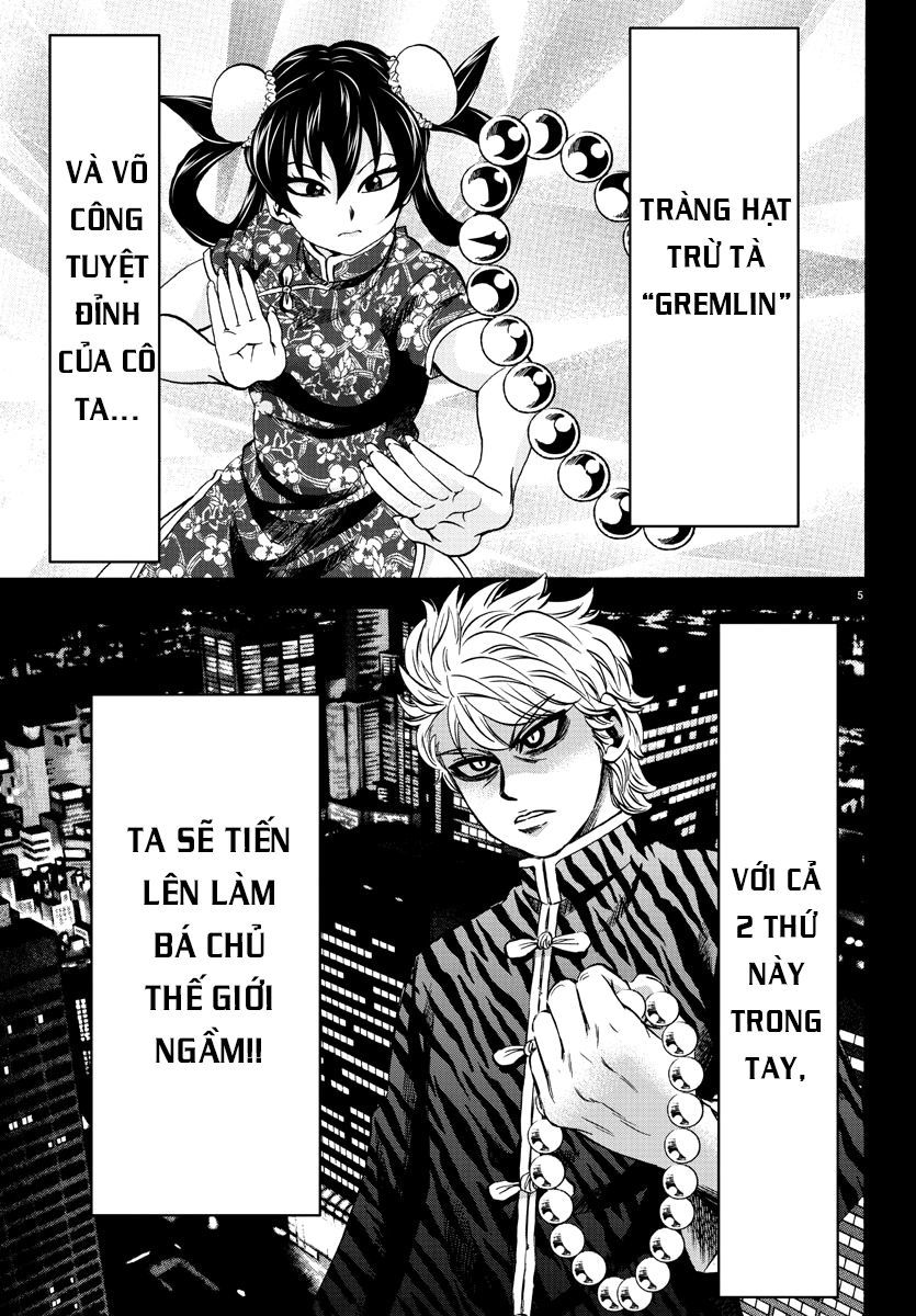 Rokudou No Onna-Tachi Chap 115 - Next Chap 116