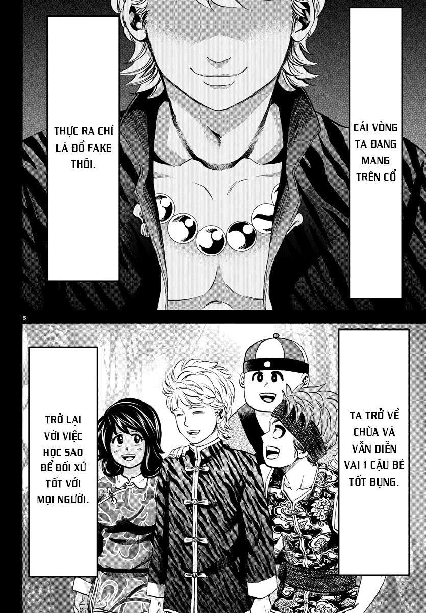 Rokudou No Onna-Tachi Chap 115 - Next Chap 116