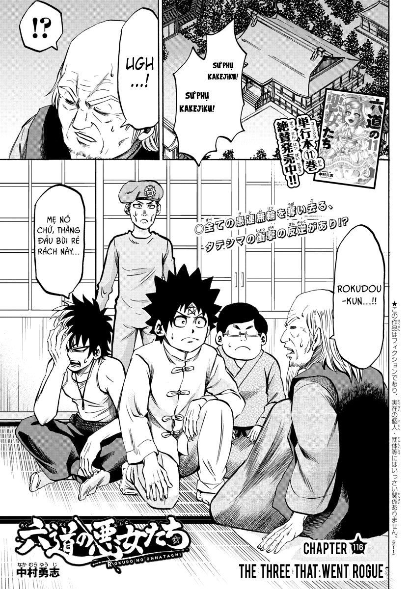 Rokudou No Onna-Tachi Chap 116 - Next Chap 117