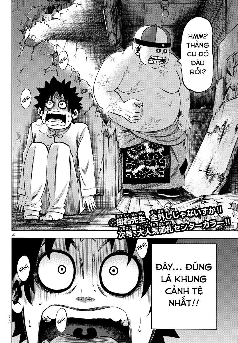 Rokudou No Onna-Tachi Chap 116 - Next Chap 117