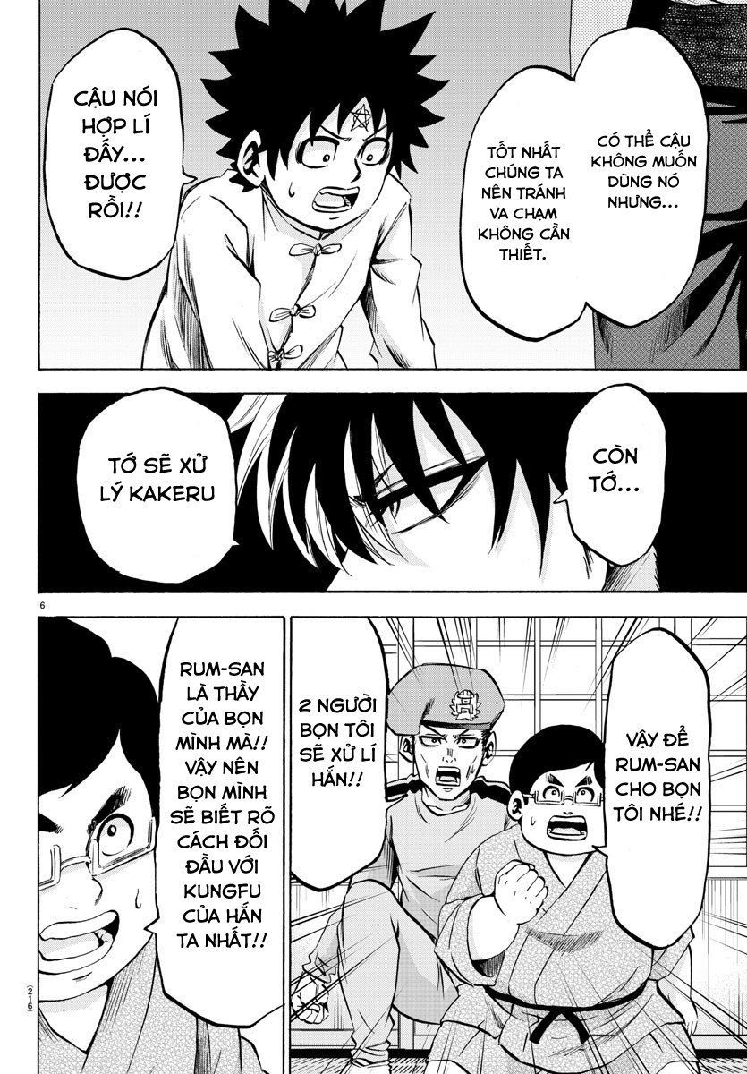 Rokudou No Onna-Tachi Chap 116 - Next Chap 117