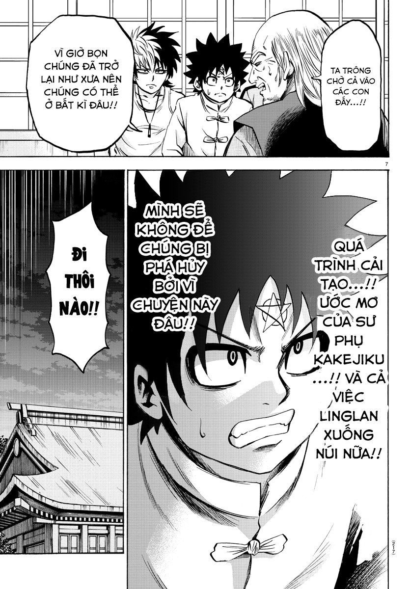 Rokudou No Onna-Tachi Chap 116 - Next Chap 117
