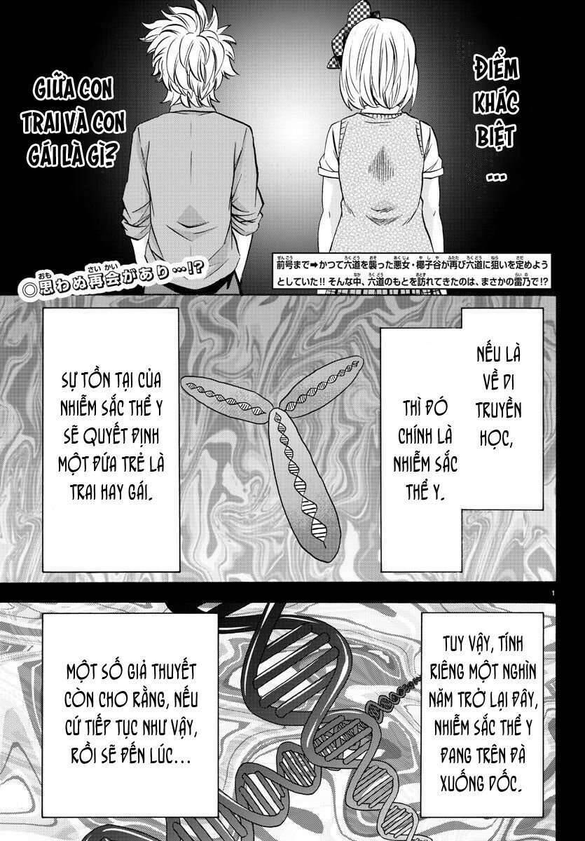 Rokudou No Onna-Tachi Chap 134 - Next Chap 135