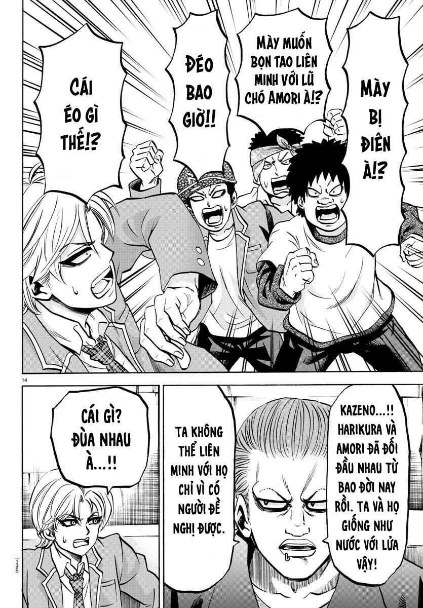 Rokudou No Onna-Tachi Chap 134 - Next Chap 135