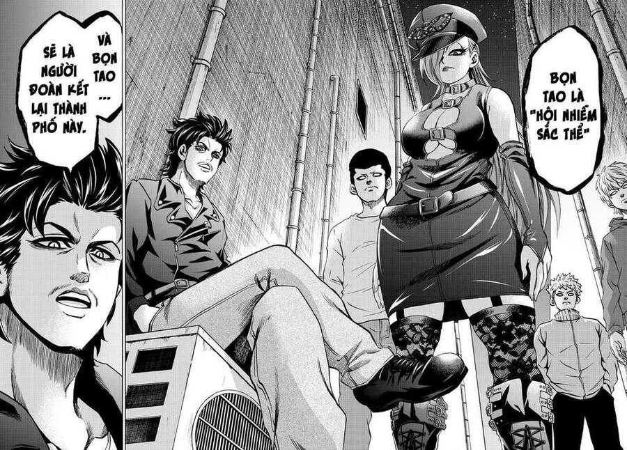 Rokudou No Onna-Tachi Chap 134 - Next Chap 135