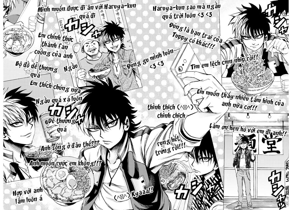 Rokudou No Onna-Tachi Chap 76 - Next Chap 77