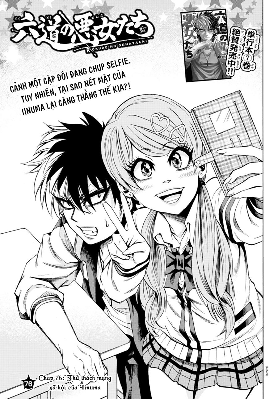 Rokudou No Onna-Tachi Chap 76 - Next Chap 77