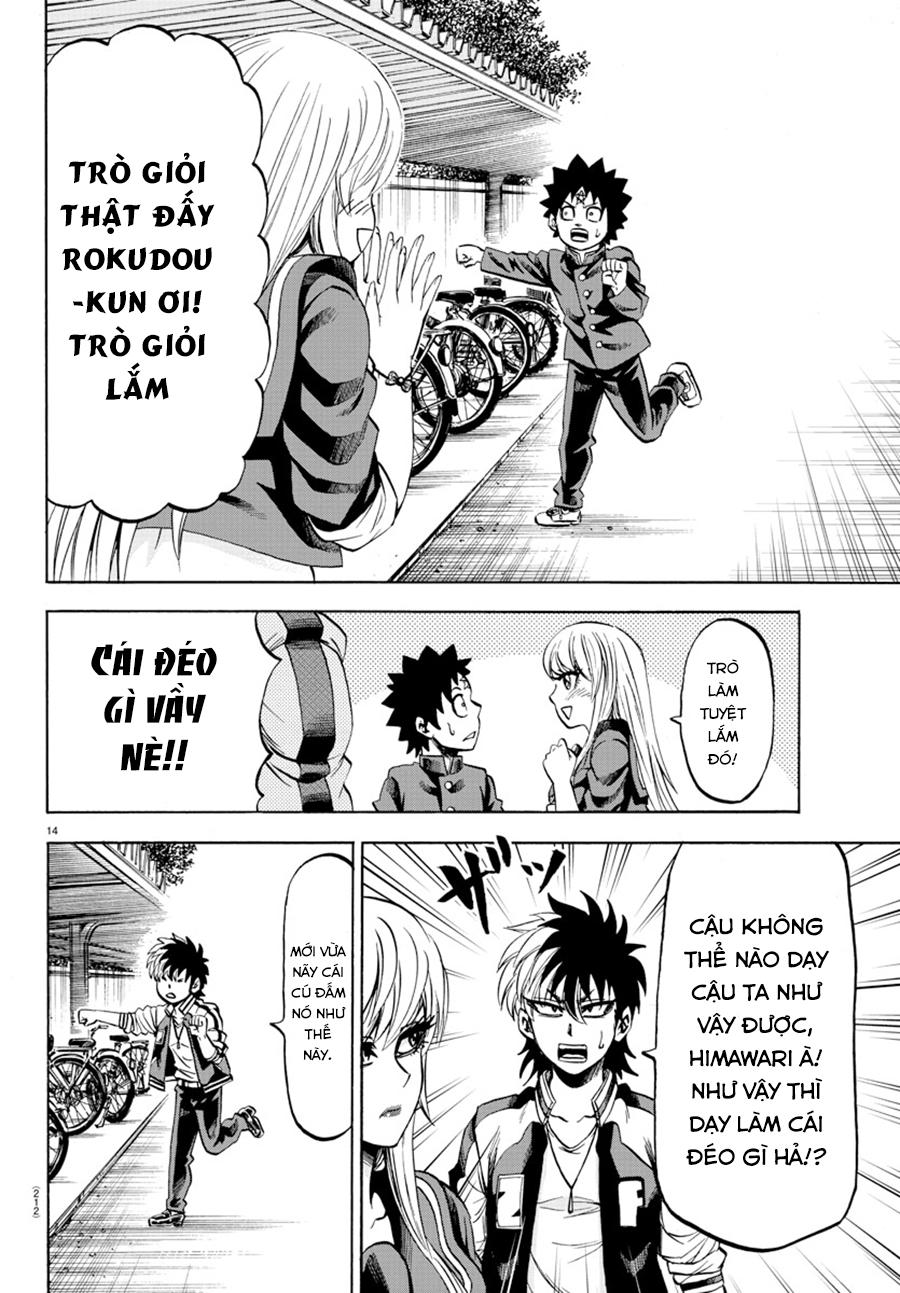 Rokudou No Onna-Tachi Chap 77 - Next Chap 78
