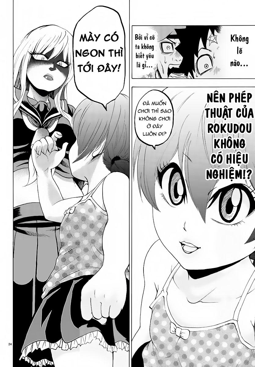 Rokudou No Onna-Tachi Chap 8 - Next Chap 9