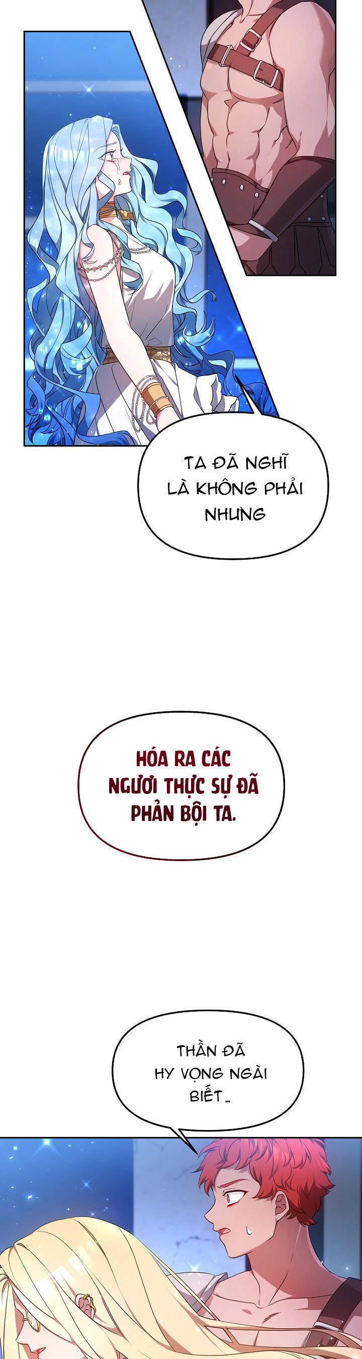 Rồng Con Thuần Hóa Những Kẻ Điên Rồ Chap 1 - Next Chap 2