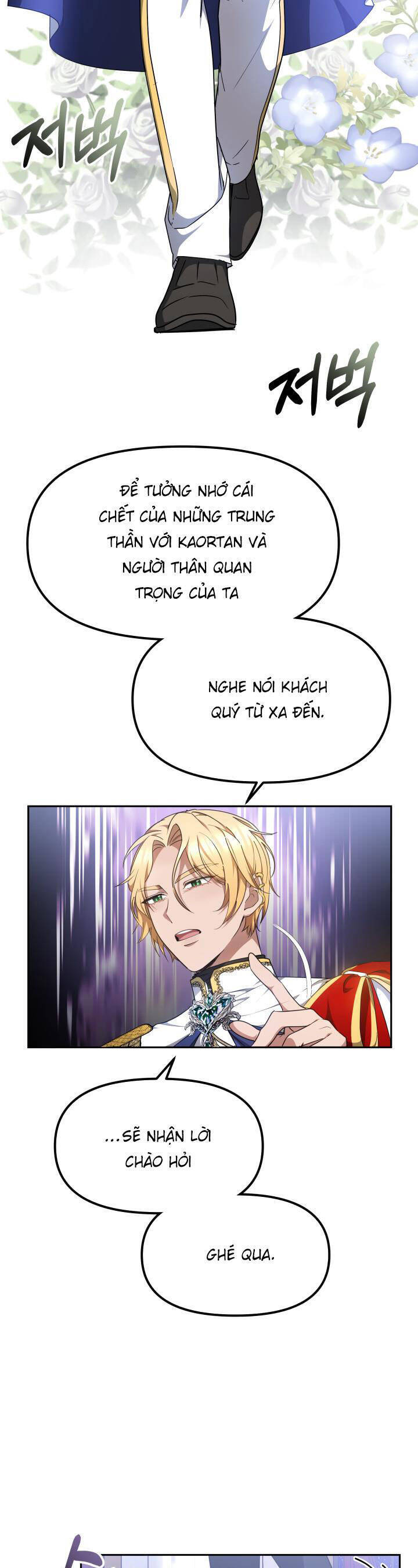 Rồng Con Thuần Hóa Những Kẻ Điên Rồ Chap 10 - Next Chap 11