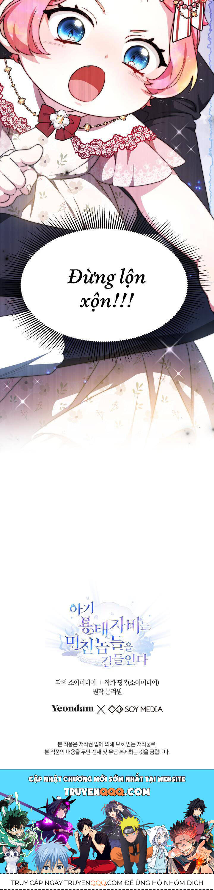 Rồng Con Thuần Hóa Những Kẻ Điên Rồ Chap 10 - Next Chap 11