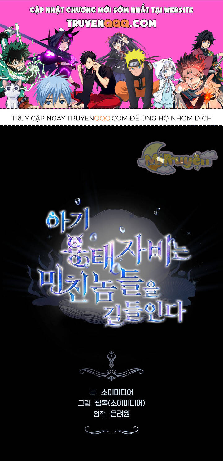 Rồng Con Thuần Hóa Những Kẻ Điên Rồ Chap 15 - Next Chap 16