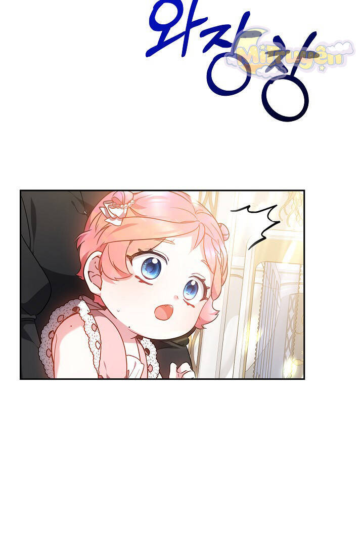 Rồng Con Thuần Hóa Những Kẻ Điên Rồ Chap 16 - Next Chap 17