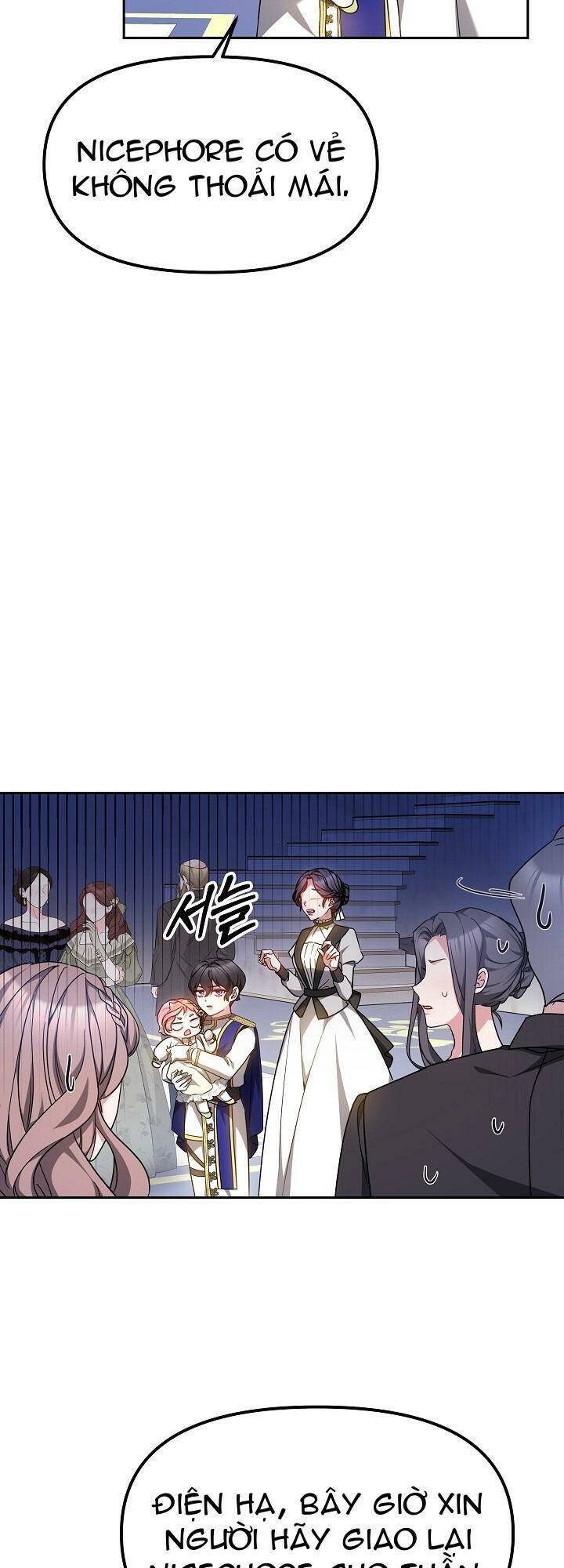 Rồng Con Thuần Hóa Những Kẻ Điên Rồ Chap 17 - Next Chap 18