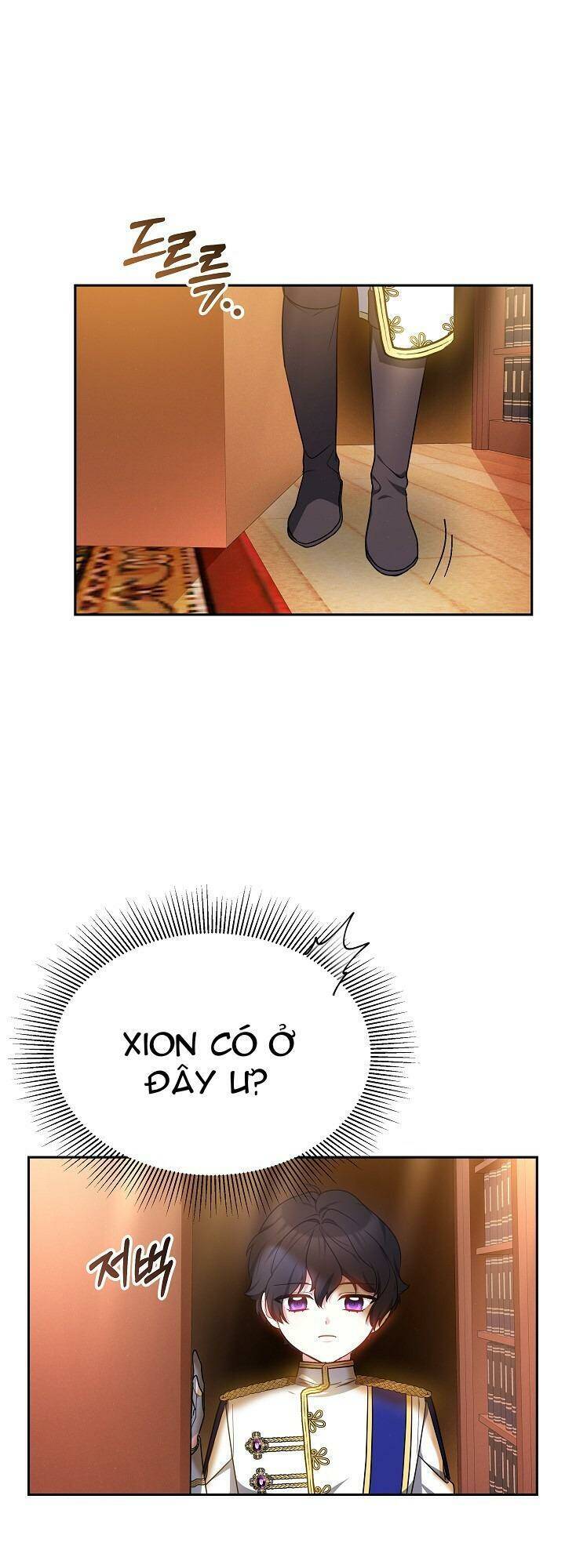 Rồng Con Thuần Hóa Những Kẻ Điên Rồ Chap 18 - Next Chap 19