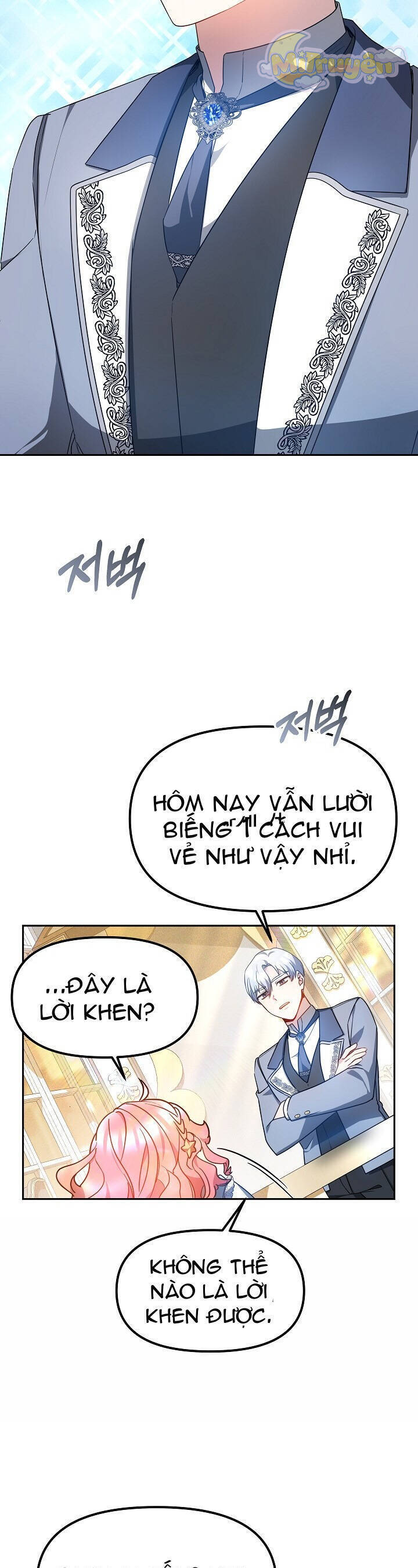 Rồng Con Thuần Hóa Những Kẻ Điên Rồ Chap 19 - Next Chap 20