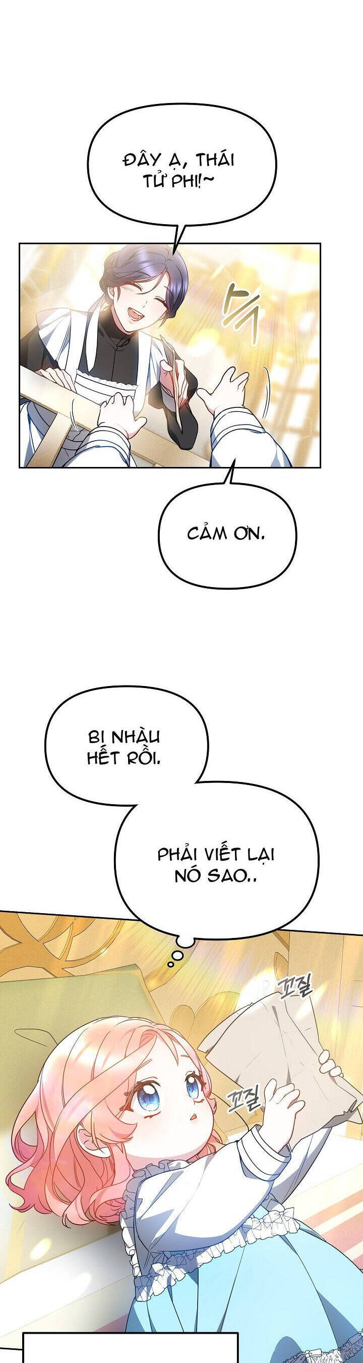 Rồng Con Thuần Hóa Những Kẻ Điên Rồ Chap 19 - Next Chap 20