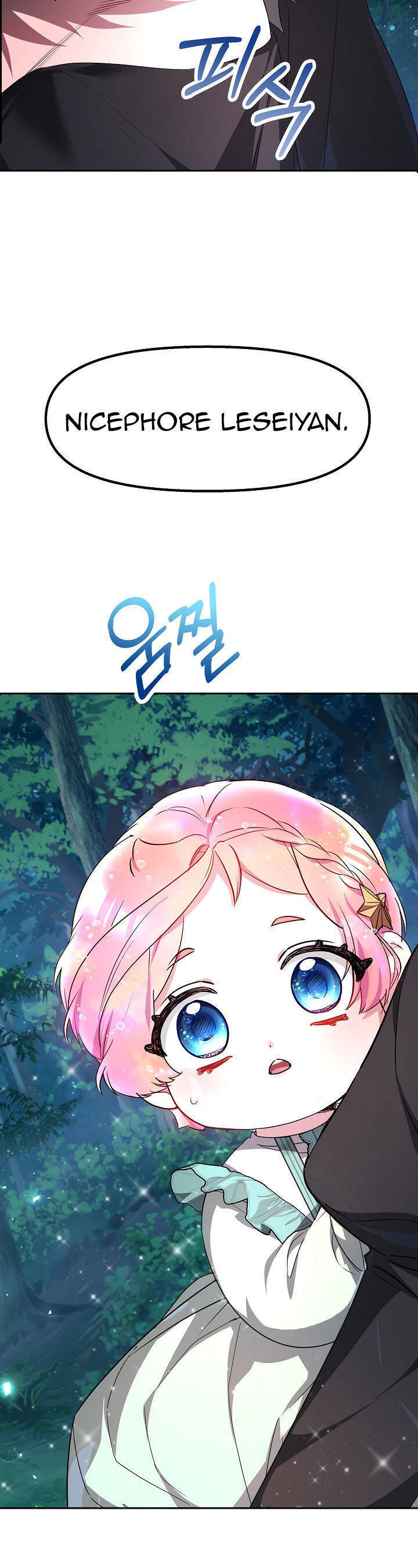 Rồng Con Thuần Hóa Những Kẻ Điên Rồ Chap 2 - Next Chap 3