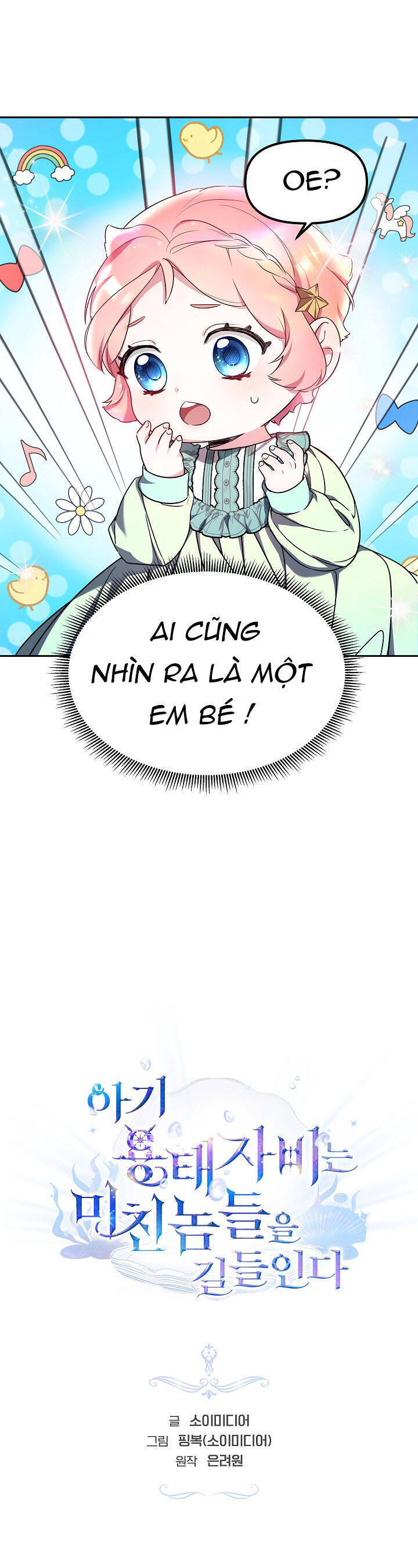 Rồng Con Thuần Hóa Những Kẻ Điên Rồ Chap 2 - Next Chap 3