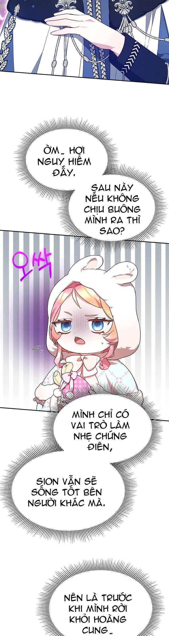 Rồng Con Thuần Hóa Những Kẻ Điên Rồ Chap 20 - Next Chap 21