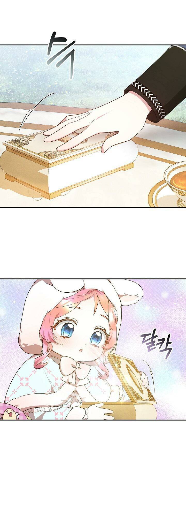 Rồng Con Thuần Hóa Những Kẻ Điên Rồ Chap 20 - Next Chap 21