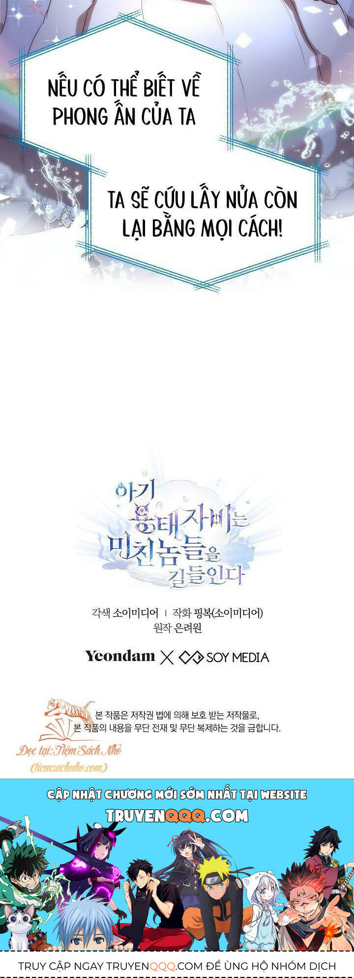 Rồng Con Thuần Hóa Những Kẻ Điên Rồ Chap 20 - Next Chap 21