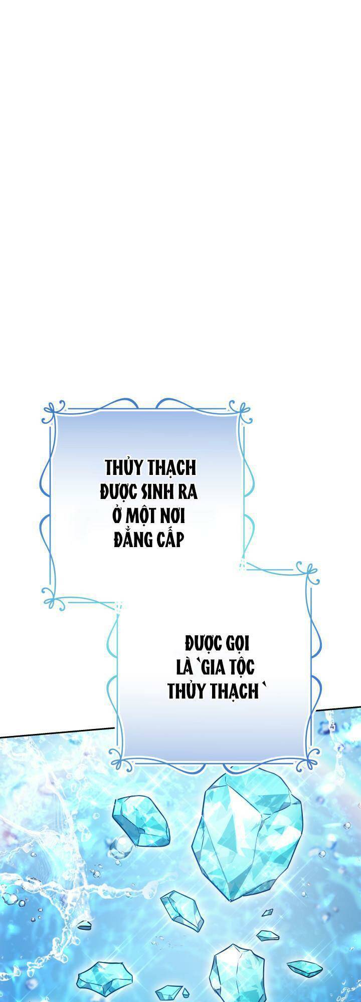 Rồng Con Thuần Hóa Những Kẻ Điên Rồ Chap 21 - Next Chap 22