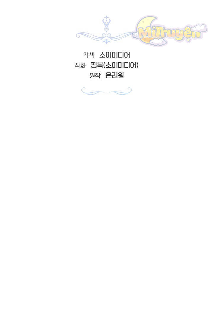 Rồng Con Thuần Hóa Những Kẻ Điên Rồ Chap 24 - Next Chap 25