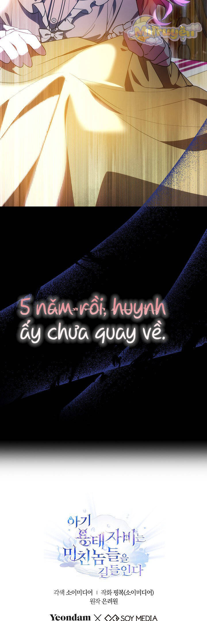Rồng Con Thuần Hóa Những Kẻ Điên Rồ Chap 24 - Next Chap 25
