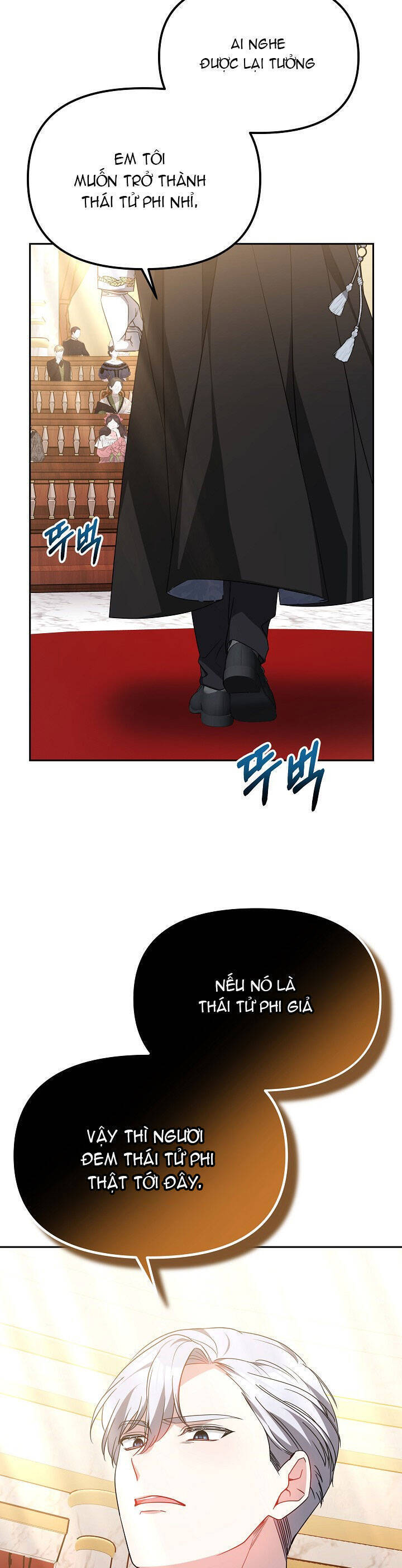 Rồng Con Thuần Hóa Những Kẻ Điên Rồ Chap 26 - Next Chap 27