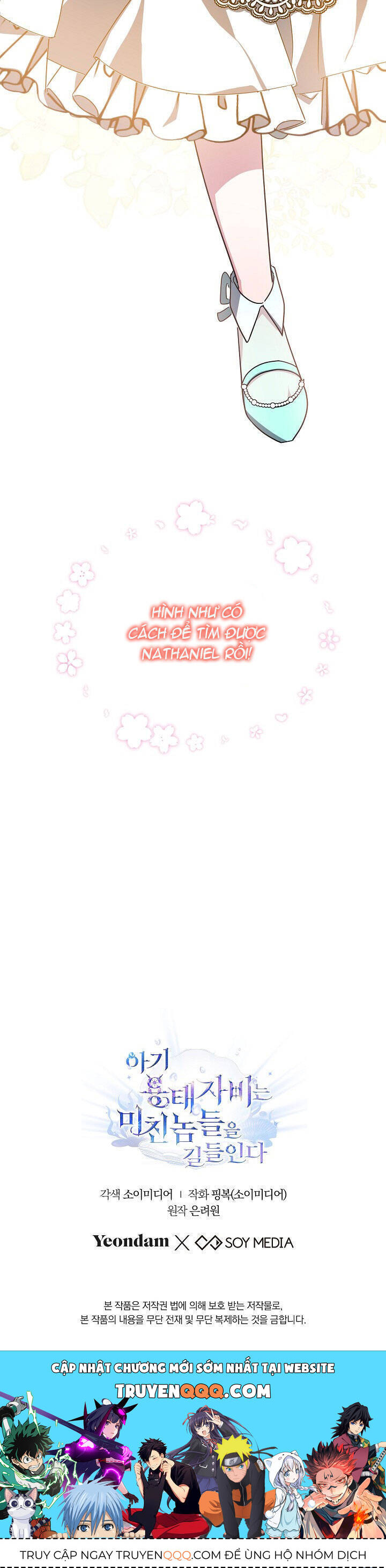 Rồng Con Thuần Hóa Những Kẻ Điên Rồ Chap 26 - Next Chap 27