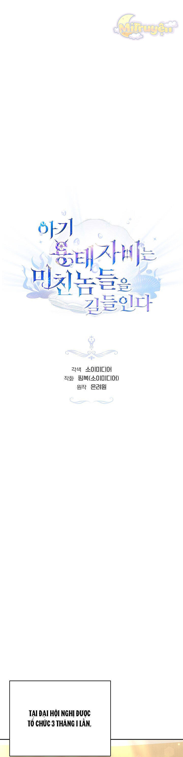 Rồng Con Thuần Hóa Những Kẻ Điên Rồ Chap 26 - Next Chap 27