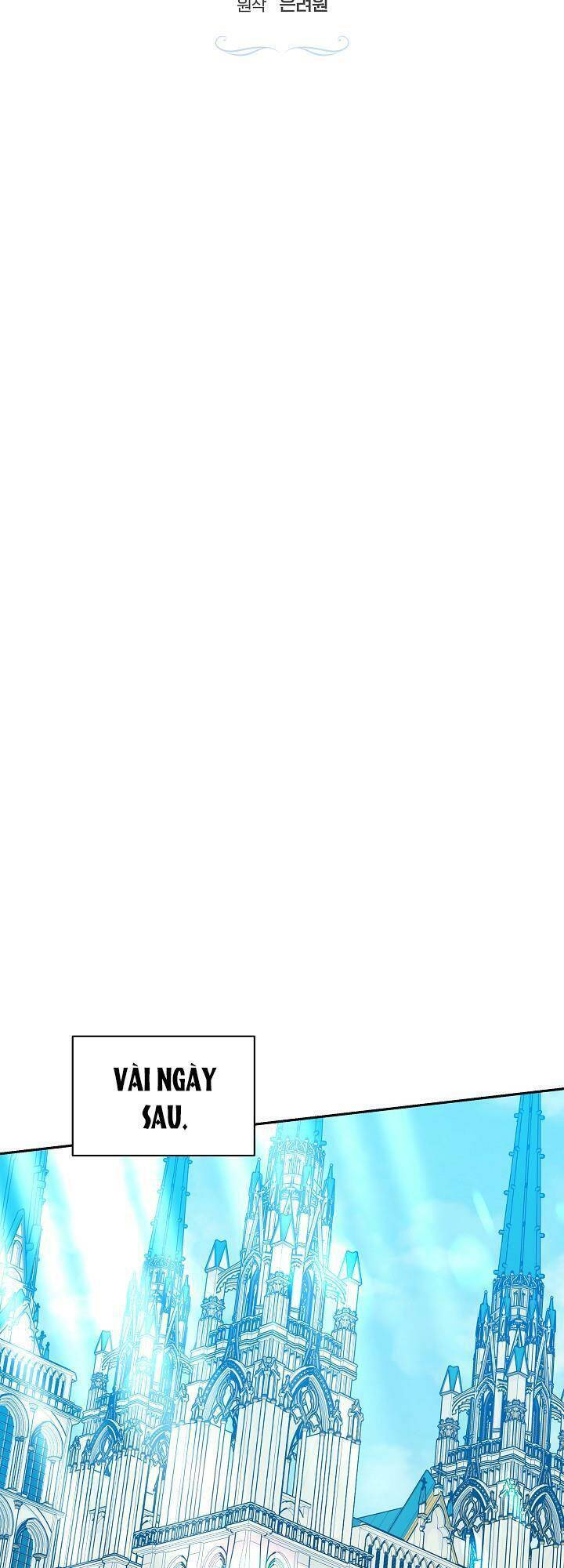 Rồng Con Thuần Hóa Những Kẻ Điên Rồ Chap 27 - Next Chap 28