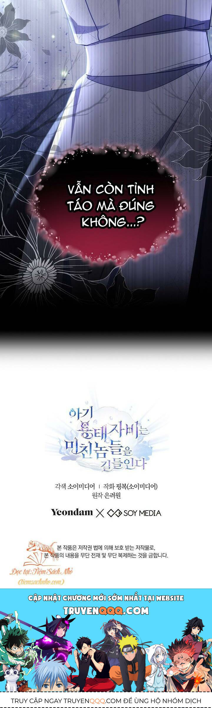 Rồng Con Thuần Hóa Những Kẻ Điên Rồ Chap 28 - Next Chap 29