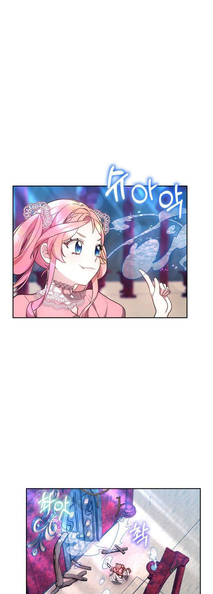 Rồng Con Thuần Hóa Những Kẻ Điên Rồ Chap 29 - Next Chap 30