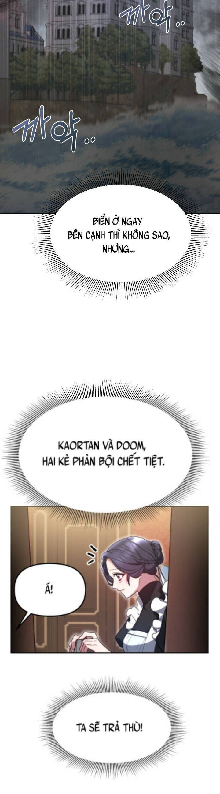 Rồng Con Thuần Hóa Những Kẻ Điên Rồ Chap 3 - Next Chap 4