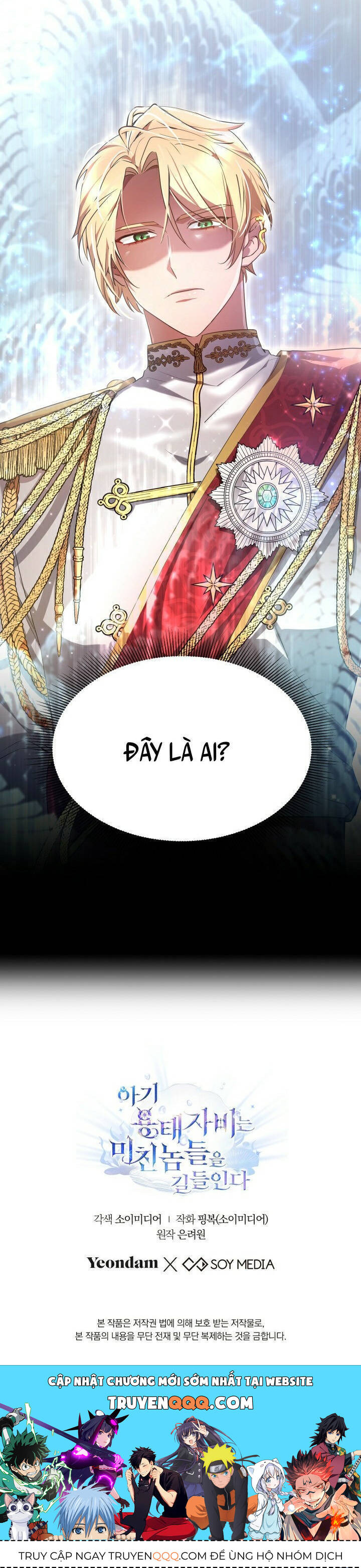 Rồng Con Thuần Hóa Những Kẻ Điên Rồ Chap 3 - Next Chap 4