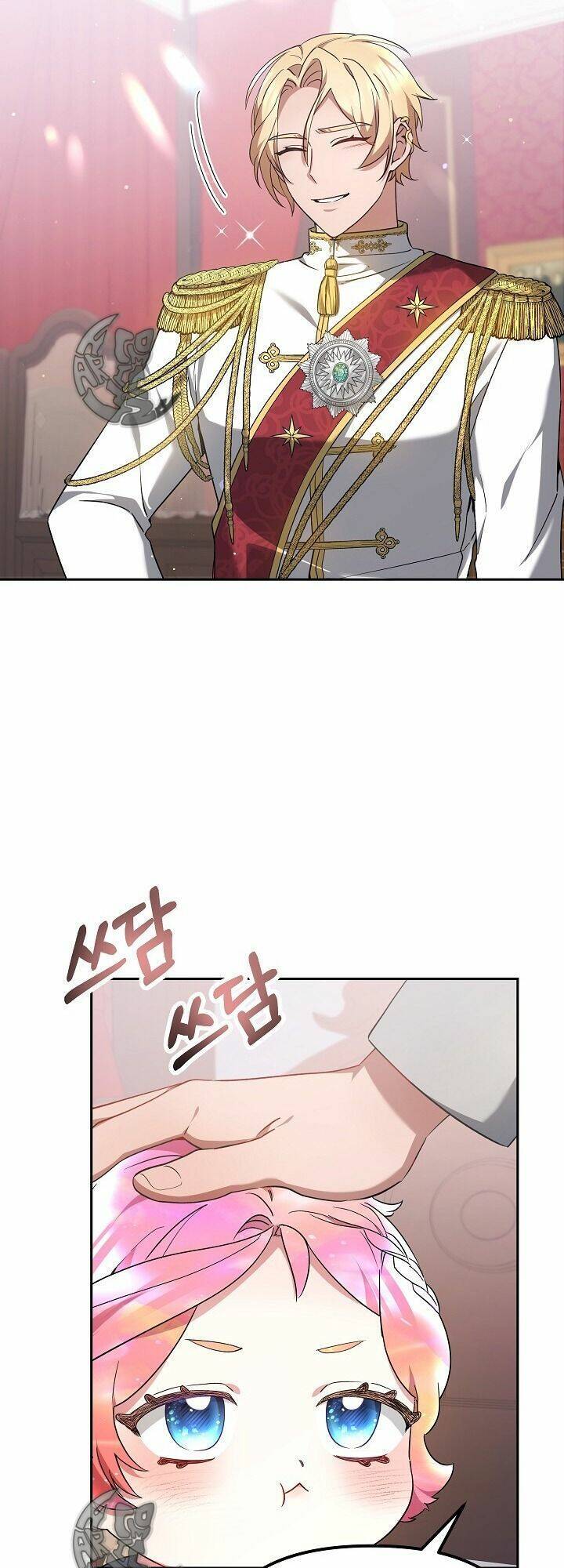 Rồng Con Thuần Hóa Những Kẻ Điên Rồ Chap 4 - Next Chap 5