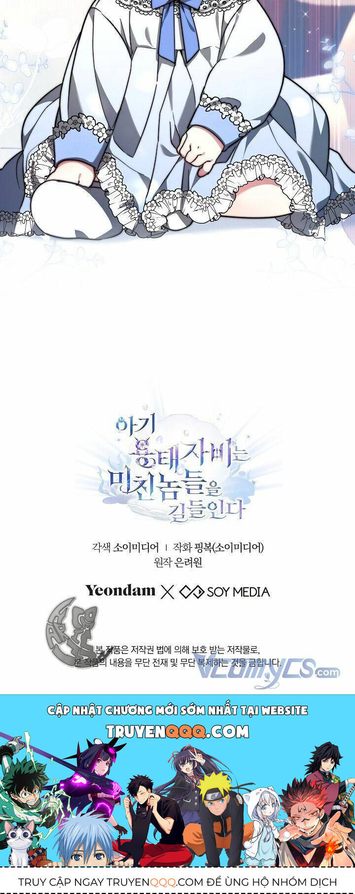Rồng Con Thuần Hóa Những Kẻ Điên Rồ Chap 4 - Next Chap 5