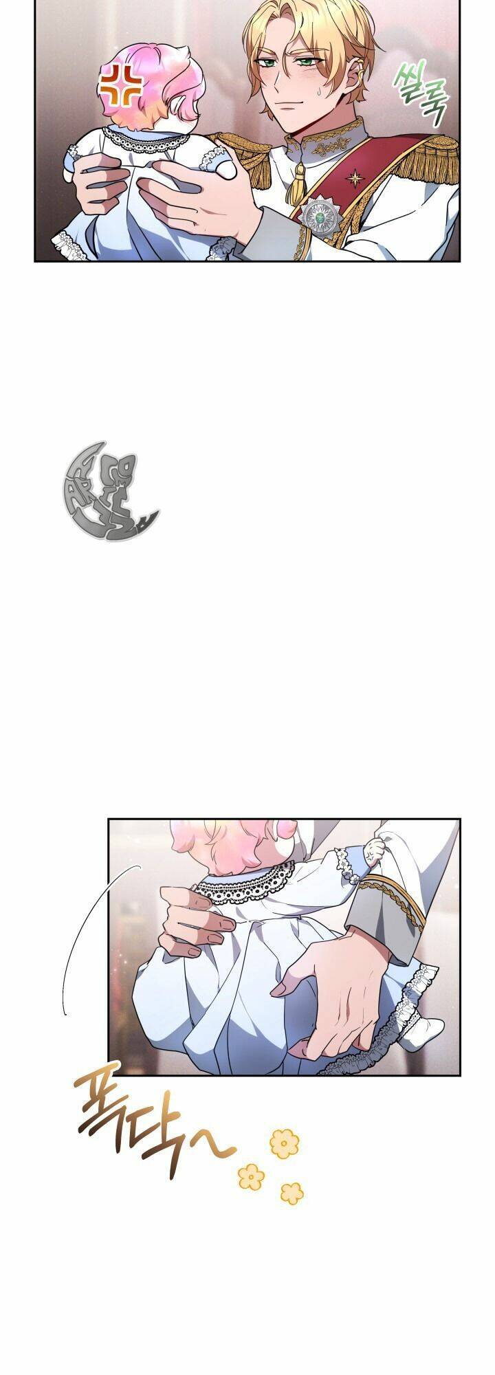Rồng Con Thuần Hóa Những Kẻ Điên Rồ Chap 5 - Next Chap 6