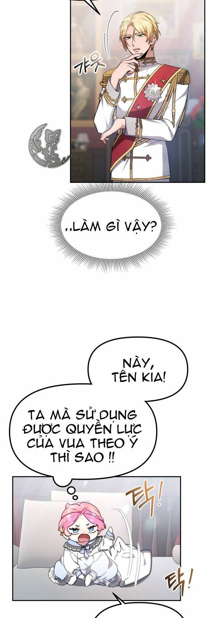Rồng Con Thuần Hóa Những Kẻ Điên Rồ Chap 5 - Next Chap 6